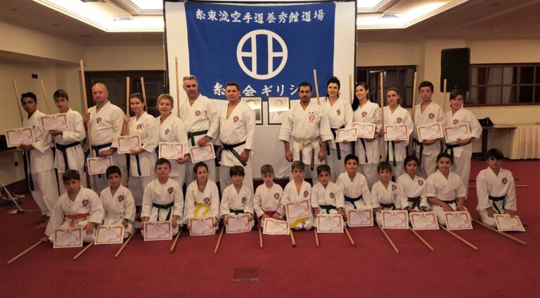 Σεμινάριο Kobudo στην Ερέτρια – Νοέμβριος 2016