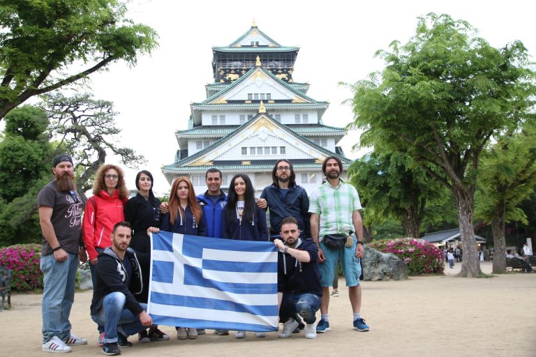 Εκπαιδευτικό ταξίδι στην Ιαπωνία – Μάιος 2017