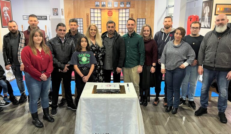 Κοπή πρωτοχρονιάτικης πίτας Shitokai Ελλάδος – Μάρτιος 2022