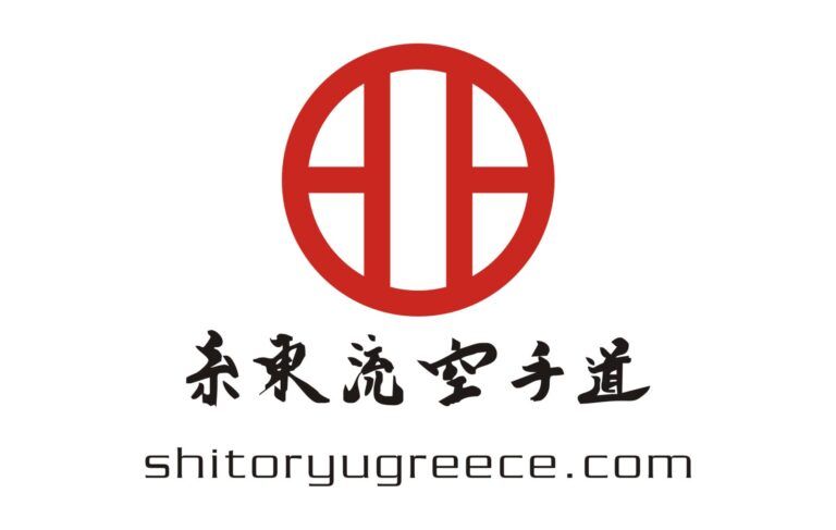 Εξετάσεις Εγχρώμων ζωνών στην Αθήνα – Δεκέμβριος 2012