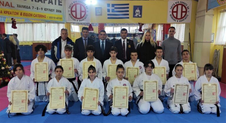 Κατατακτήριες Εξετάσεις Μαύρων ζωνών & Νταν στην Χαλκίδα – Δεκέμβριος 2021