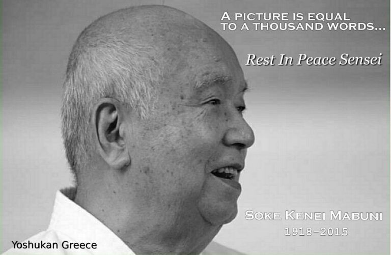 “Έφυγε” ο Soke Kenei Mabuni – Δεκέμβριος 2015