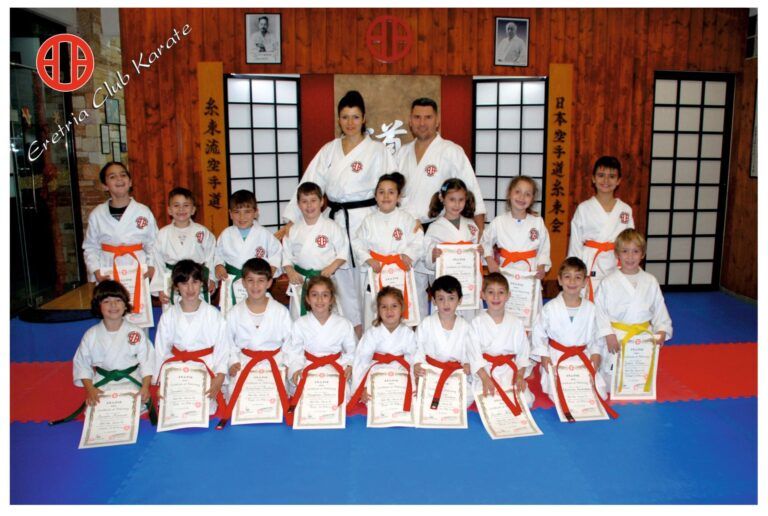 Εξετάσεις Έγχρώμων ζωνών στην Ερέτρια – Δεκέμβριος 2015