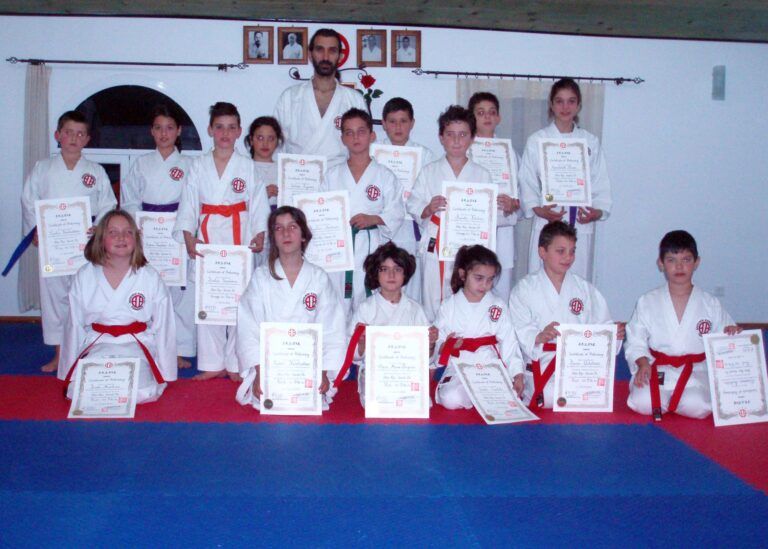 Εξετάσεις Εγχρώμων ζωνών στην Κέρκυρα – Ιανουάριος 2016