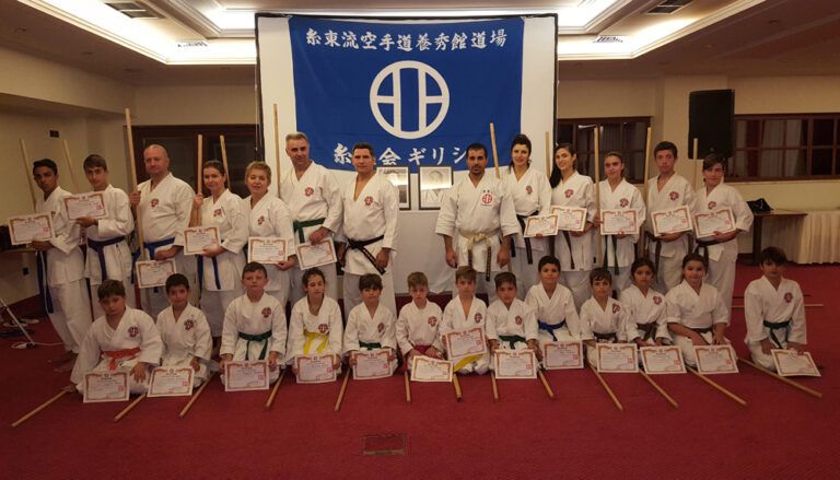 Kobudo seminar in Eretria city – November 2016