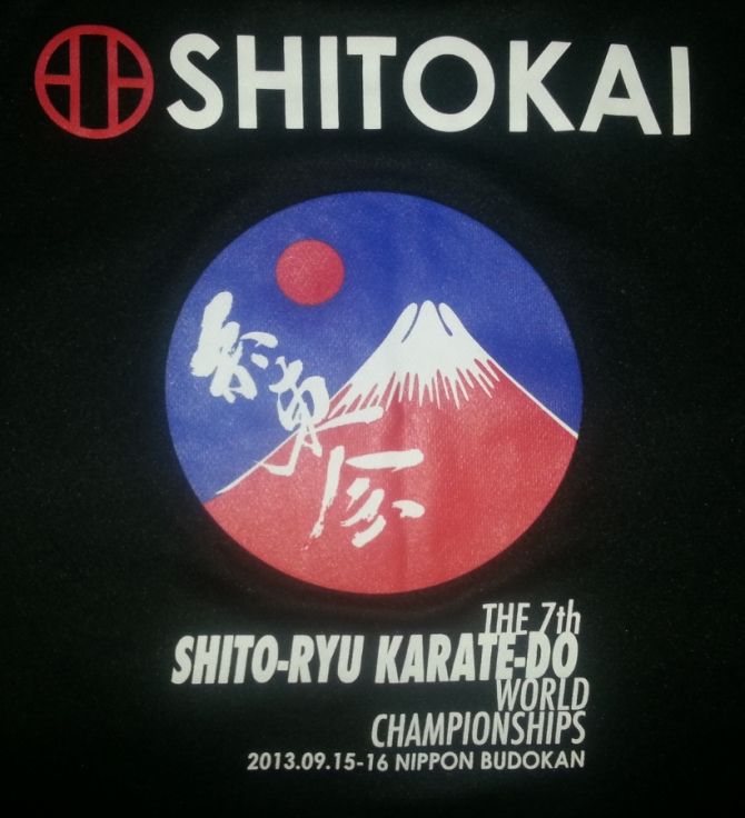 7ο Παγκόσμιο Πρωτάθλημα Shito-ryu Karate-do & Εκπαιδευτικό ταξίδι στην Ιαπωνία – Σεπτέμβριος 2013