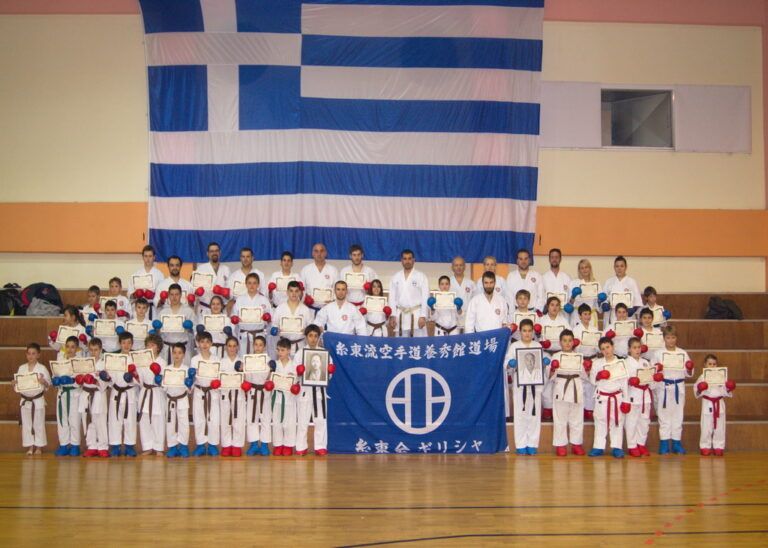 Σεμινάριο αγωνιστικού Καράτε στο Άργος – Φεβρουάριος 2015