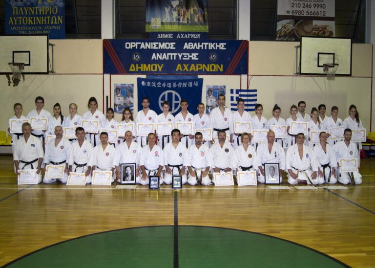 Σεμινάριο με τους Sensei Kenyu Mabuni & Con Kassis στην Αθήνα – Ιανουάριος 2014