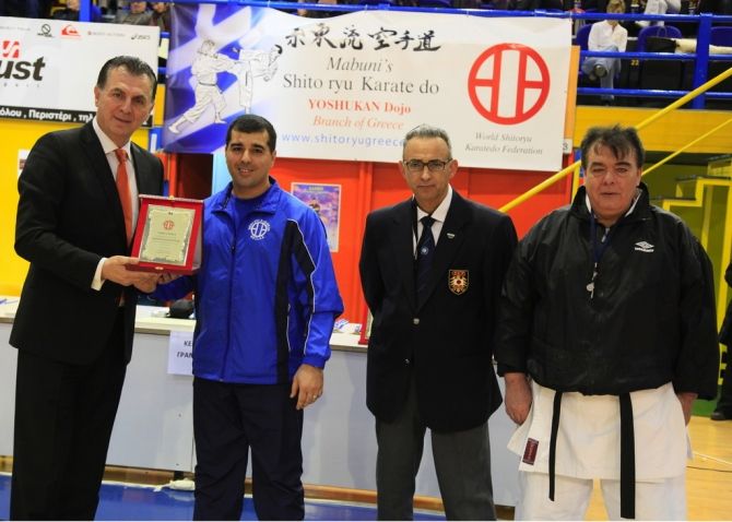 Σεμινάριο & Τουρνουά Καράτε στην Αθήνα – Φεβρουάριος 2010