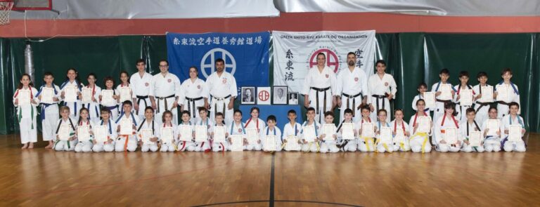 Kobudo Seminar with Shihan George Pelekis in Athens – May 2024