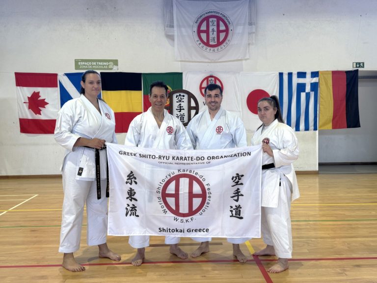 Τεχνικό Σεμινάριο Shitoryu Karate στην Πορτογαλία – Μάιος 2025