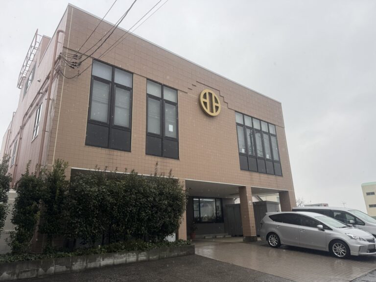 Εκπαιδευτικό ταξίδι στην Ιαπωνία – Φεβρουάριος 2026