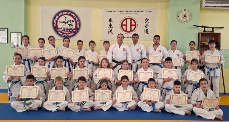 Τεχνικό Σεμινάριο Shitoryu Karate με τον Γιώργο Πελέκη στην Κρήτη – Απρίλιος 2026